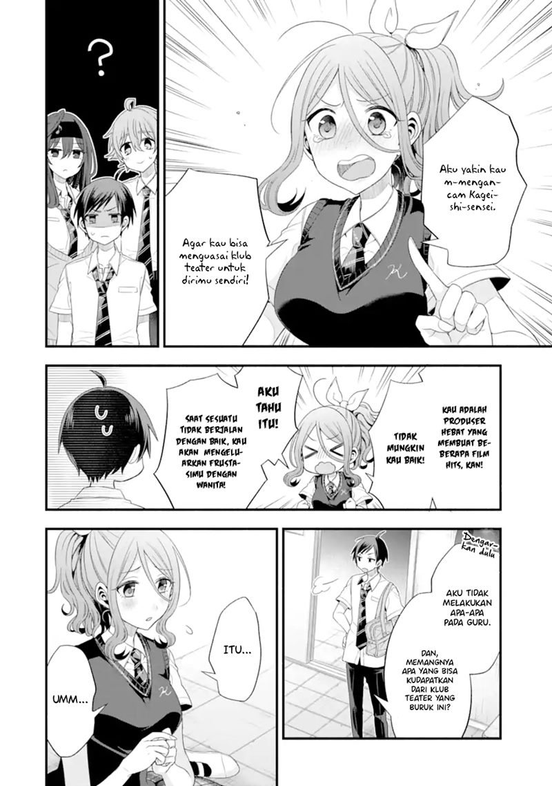 Tomodachi no Imouto ga Ore ni Dake Uzai Chapter 17 Bahasa Indonesia